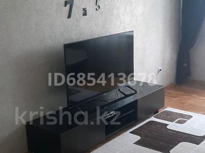 Продажа квартир в Акмолинской обл.: 3-комнатная квартира · 64 м² · 3/12 этаж, Абая 133а за 20.5 млн 〒 3-комнатная квартира · 64 м² · 3/12 этаж, Абая 133а за 20.5 млн 〒 в Кокшетау