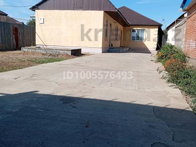 Отдельный дом · 5 комнат · 170 м² · 5 сот., мкр Жана Орда, Туякберды Шамелова 41/1 — Алаш за 48 млн 〒 в Уральске