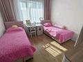 3-бөлмелі пәтер · 74 м² · 11/19 қабат, мкр Юго-Восток, бағасы: 40 млн ₸ в Караганде, Казыбек би р-н — фото 17