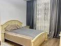 2-бөлмелі пәтер · 50 м² · 2/5 қабат, Даулет Керея 163a, бағасы: 240 000 ₸ в Алматы, Турксибский р-н — фото 7