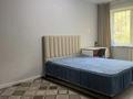 3-комнатная квартира · 62 м² · 1/5 этаж, жилой массив Есет Батыр — молдагулова за 16 млн ₸ в Актобе — фото 3