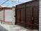 Дача · 2 комнаты · 50 м² · 6 сот., жилой массив Кайнар Булак, Мелиоратор 2 127 за 19.8 млн ₸ в Шымкенте, Абайский р-н