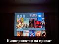 2-бөлмелі пәтер · 54 м² · 5/10 қабат, Юго-Восток ш/а., Шахтёров 20/4, бағасы: 25 000 ₸ в Караганде, Казыбек би р-н — фото 21