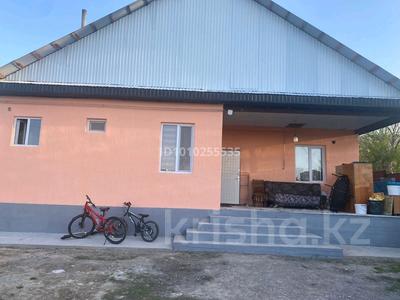 Отдельный дом · 5 комнат · 150 м² · 6.3 сот., Каршыга 23 за 33 млн ₸ в Жандосов