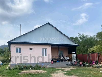 Отдельный дом · 5 комнат · 150 м² · 6.3 сот., Каршыга 23 за 28 млн ₸ в Жандосов