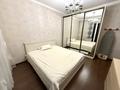 3-бөлмелі пәтер · 111 м² · 14/25 қабат, Абиша Кекилбайулы 270 — Мега розыбакиева, бағасы: 625 000 ₸ в Алматы, Бостандыкский р-н — фото 7