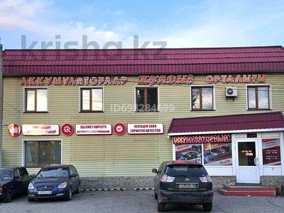 Свободное назначение, офисы, магазины и бутики · 50 м² за 200 000 〒 в Семее