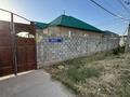 Жеке үй · 4 бөлме · 210 м² · 10 сот., мкр Ынтымак-2, Жилой массив Кошкар ата 185, бағасы: 40 млн ₸ в Шымкенте, Абайский р-н — фото 29