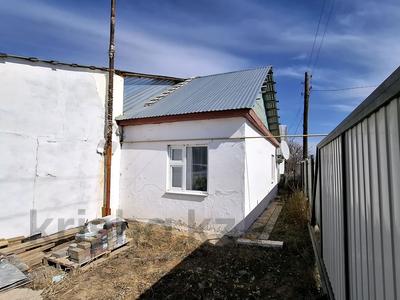 Отдельный дом · 4 комнаты · 120 м² · 6 сот., Дружба 28 — Деркул 1 за 10 млн 〒 в Уральске
