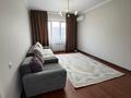 1-комнатная квартира · 40.3 м² · 6/9 этаж, Розыбакиева — Выше Сатпаева, за Народным Банком за 300 000 ₸ в Алматы, Бостандыкский р-н — фото 4