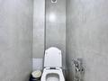 2-комнатная квартира · 46.6 м² · 4/5 этаж, Жумабаева 3/1 за 24.5 млн ₸ в Астане, Алматы р-н — фото 9