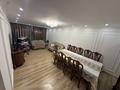 Жеке үй · 6 бөлме · 240 м² · , Көктөбе ш/а., Розы Баглановой 128, бағасы: 110 млн ₸ в Алматы, Медеуский р-н — фото 15