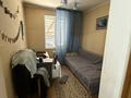 Жеке үй · 6 бөлме · 240 м² · , Көктөбе ш/а., Розы Баглановой 128, бағасы: 110 млн ₸ в Алматы, Медеуский р-н — фото 21