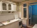 2-бөлмелі пәтер · 50.6 м² · 5/5 қабат, 5-ш/а. 8, бағасы: 15 млн ₸ в Актау, 5-й мкр — фото 6