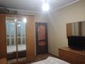 2-бөлмелі пәтер · 50.6 м² · 5/5 қабат, 5-ш/а. 8, бағасы: 15 млн ₸ в Актау, 5-й мкр — фото 4