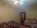 2-бөлмелі пәтер · 50.6 м² · 5/5 қабат, 5-ш/а. 8, бағасы: 15 млн ₸ в Актау, 5-й мкр — фото 2