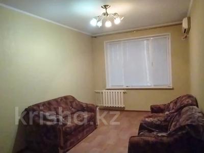 2-бөлмелі пәтер · 50.6 м² · 5/5 қабат, 5-ш/а. 8, бағасы: 15 млн ₸ в Актау, 5-й мкр