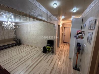 Продажа квартир в Павлодарской обл.: 4-комнатная квартира · 89 м² · 1/10 этаж, Кудайбердиева 6 — Кудайбердиева-Нуркина за 36 млн 〒 4-комнатная квартира · 89 м² · 1/10 этаж, Кудайбердиева 6 — Кудайбердиева-Нуркина за 36 млн 〒 в Павлодаре