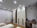 3-бөлмелі пәтер · 114 м² · 1/5 қабат, мкр Нурсая-3, Абулхаир Хана, бағасы: 60 млн ₸ в Атырау — фото 9