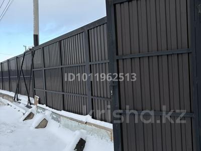 Участок · 7 соток, Шалкар за 7.5 млн ₸