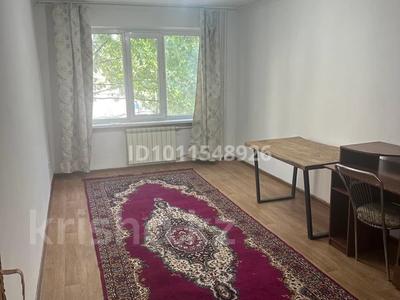 3-комнатная квартира · 70 м² · 3/5 этаж, мкр Таугуль 49 за 43 млн 〒 в Алматы, Ауэзовский р-н