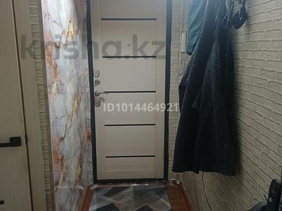 2-бөлмелі пәтер · 48 м² · 4/5 қабат, 14-шағынаудан, 14 5, бағасы: 12 млн ₸ в Караганде, Алихана Бокейханова р-н