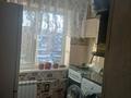 2-бөлмелі пәтер · 48 м² · 4/5 қабат, 14-шағынаудан, 14 5, бағасы: 12 млн ₸ в Караганде, Алихана Бокейханова р-н — фото 4