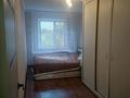 2-бөлмелі пәтер · 48 м² · 4/5 қабат, 14-шағынаудан, 14 5, бағасы: 12 млн ₸ в Караганде, Алихана Бокейханова р-н — фото 5