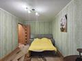 1-комнатная квартира, 31 м², 2/5 этаж, Торайгырова за 13 млн 〒 в Павлодаре — фото 2