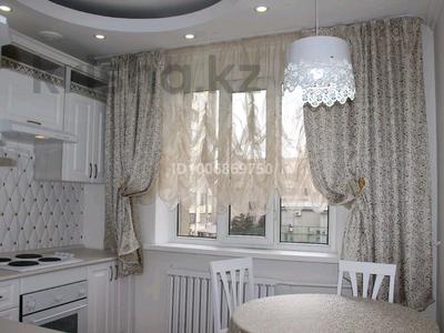 4-комнатная квартира · 90 м² · 2/9 этаж, мкр Самал-2 30 за 600 000 〒 в Алматы, Медеуский р-н