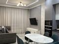2-комнатная квартира · 60 м² · 5/14 этаж, Улы Дала 41B — БОТАНИЧЕСКИЙ САД -MEGA НОВАЯ НИКТО НЕ ЖИЛ за 300 000 ₸ в Астане, Есильский р-н — фото 2