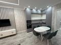 2-комнатная квартира · 60 м² · 5/14 этаж, Улы Дала 41B — БОТАНИЧЕСКИЙ САД -MEGA НОВАЯ НИКТО НЕ ЖИЛ за 300 000 ₸ в Астане, Есильский р-н — фото 7