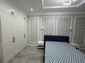 2-комнатная квартира · 60 м² · 5/14 этаж, Улы Дала 41B — БОТАНИЧЕСКИЙ САД -MEGA НОВАЯ НИКТО НЕ ЖИЛ за 300 000 ₸ в Астане, Есильский р-н — фото 8