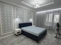 2-комнатная квартира · 60 м² · 5/14 этаж, Улы Дала 41B — БОТАНИЧЕСКИЙ САД -MEGA НОВАЯ НИКТО НЕ ЖИЛ за 300 000 ₸ в Астане, Есильский р-н — фото 9
