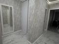 2-комнатная квартира · 60 м² · 5/14 этаж, Улы Дала 41B — БОТАНИЧЕСКИЙ САД -MEGA НОВАЯ НИКТО НЕ ЖИЛ за 300 000 ₸ в Астане, Есильский р-н — фото 11
