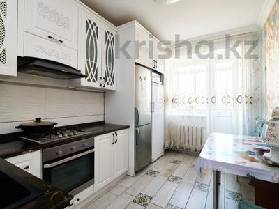 2-комнатная квартира · 61.1 м² · 9/9 этаж, Кудайбердыулы 32 за 28 млн ₸ в Астане, Алматы р-н