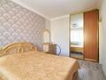 2-комнатная квартира · 61.1 м² · 9/9 этаж, Кудайбердыулы 32 за 28 млн ₸ в Астане, Алматы р-н — фото 12