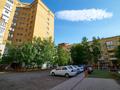 2-комнатная квартира · 61.1 м² · 9/9 этаж, Кудайбердыулы 32 за 28 млн ₸ в Астане, Алматы р-н — фото 17