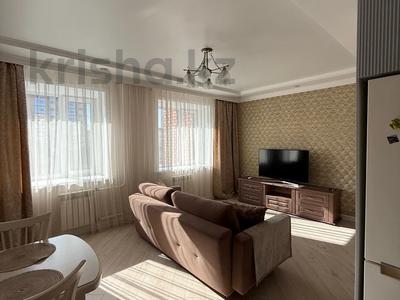 Аренда квартир в Акмолинской обл.: 2-комнатная квартира · 49 м² · 4/9 этаж, Акана-серы 51 — Ул.Жениса за 250 000 〒 2-комнатная квартира · 49 м² · 4/9 этаж, Акана-серы 51 — Ул.Жениса за 250 000 〒 в Кокшетау