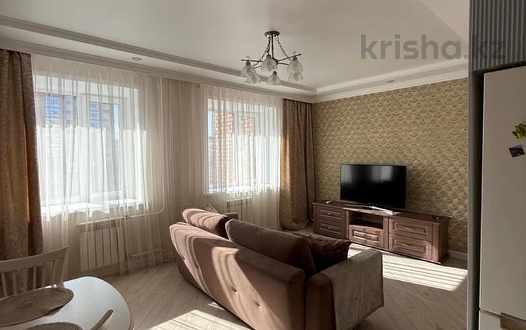 2-комнатная квартира · 50 м² · 4/9 этаж, Акана-серы 51 — Ул.Жениса за 280 000 ₸ в Кокшетау — фото 16