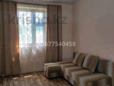 1 комната · 26 м², 18 мкр 51 за 70 000 〒 в Конаеве (Капчагай)