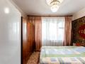 3-комнатная квартира · 60.8 м² · 5/5 этаж, мкр Пригородный, Жанадария 126 за 20.5 млн ₸ в Астане, Есильский р-н — фото 11