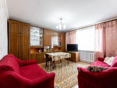 3-комнатная квартира · 60.8 м² · 5/5 этаж, мкр Пригородный, Жанадария 126 за 20.5 млн ₸ в Астане, Есильский р-н