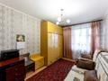 3-комнатная квартира · 60.8 м² · 5/5 этаж, мкр Пригородный, Жанадария 126 за 20.5 млн ₸ в Астане, Есильский р-н — фото 8