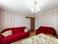 3-комнатная квартира · 60.8 м² · 5/5 этаж, мкр Пригородный, Жанадария 126 за 20.5 млн ₸ в Астане, Есильский р-н — фото 5