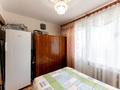 3-комнатная квартира · 60.8 м² · 5/5 этаж, мкр Пригородный, Жанадария 126 за 20.5 млн ₸ в Астане, Есильский р-н — фото 27