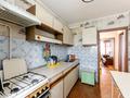 3-комнатная квартира · 60.8 м² · 5/5 этаж, мкр Пригородный, Жанадария 126 за 20.5 млн ₸ в Астане, Есильский р-н — фото 16