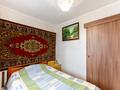 3-комнатная квартира · 60.8 м² · 5/5 этаж, мкр Пригородный, Жанадария 126 за 20.5 млн ₸ в Астане, Есильский р-н — фото 12