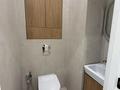 3-бөлмелі пәтер · 87 м² · 11/20 қабат, Гагарина, бағасы: 850 000 ₸ в Алматы, Бостандыкский р-н — фото 19