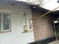 Часть дома · 3 комнаты · 45.7 м² · 3 сот., Спасская — Бекмаханова за 28 млн ₸ в Алматы, Турксибский р-н — фото 2